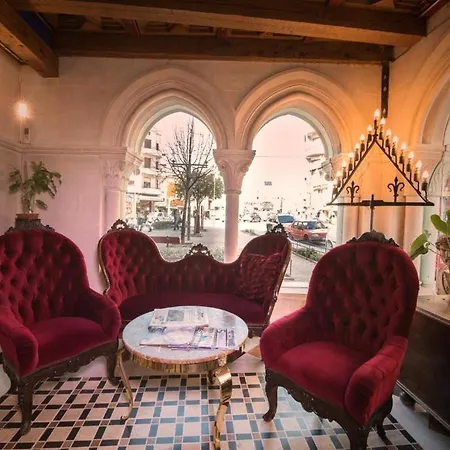 Julia Hotel Aranda de Duero